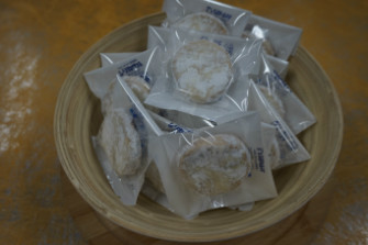 ほろほろ和三盆